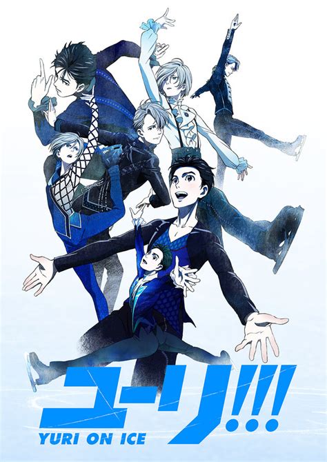 yuri on ice gold